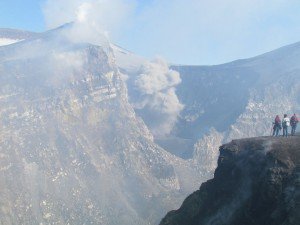 There was a loud rumble and then an ash eruption